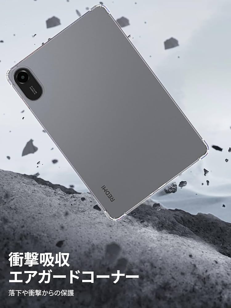 REDMI Pad 2 グラファイトグレー 4GB/128GB + カバー Redmi Pad 2 カバー - Xiaomi Japan